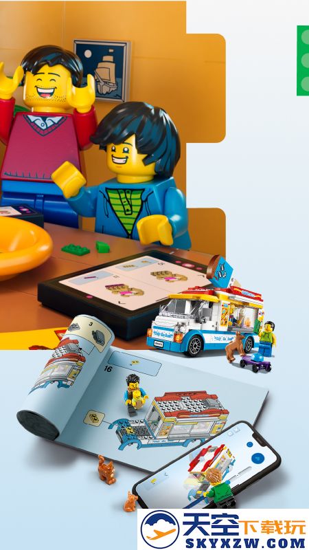 LEGO Builder官方电子图纸app