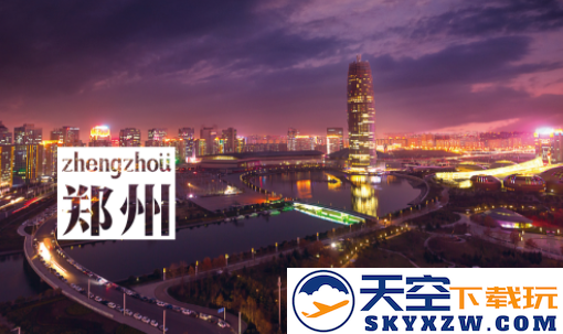 大象新闻客户端免费下载