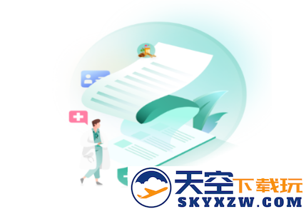 医见通助手app安卓下载官方版