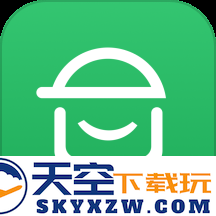 安心筑app安装