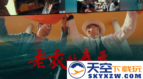 西影视频app下载最新版