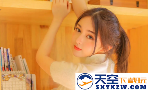 同城密信app
