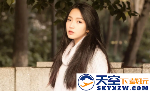 同城密信app