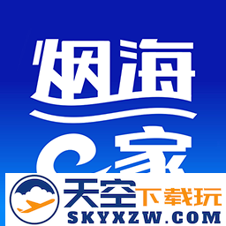 烟海e家app