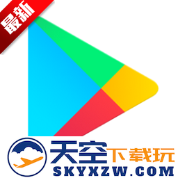 谷歌应用商店app(google play store)