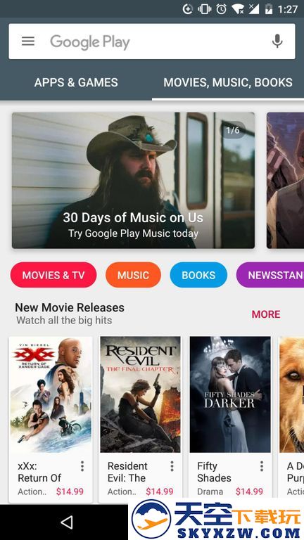 谷歌应用商店app(google play store)