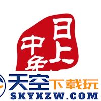 中免日上旅购app