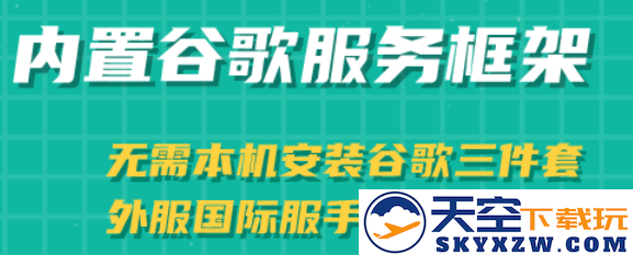 ourplay2022最新版
