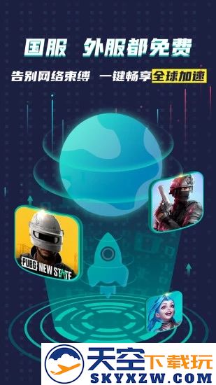 ourplay(原谷歌空间)2025