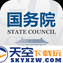 中国政法网互联网+督查平台匿名举报app(国务院)
