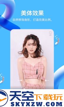 手机qq2025