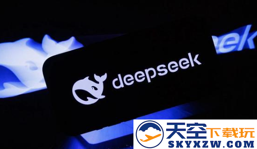deepseekR1官方下载