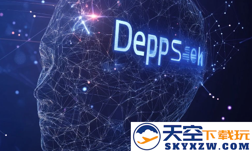 deepseekR1官方下载