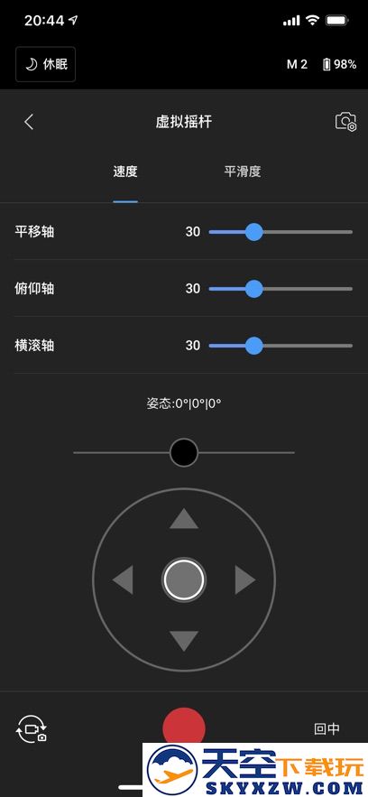 DJI Ronin稳定器app