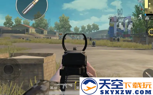 cchzpro准星助手和平精英