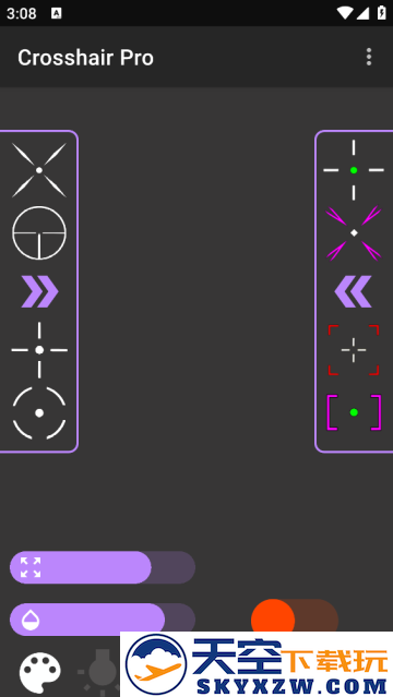 cchzpro准星助手和平精英(Crosshair Pro)