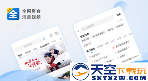 懂得影视app最新免费版(影视大全看看)