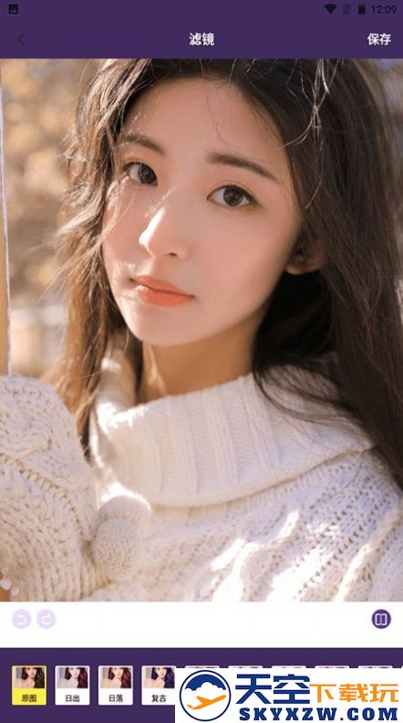 小萌图记编辑大师