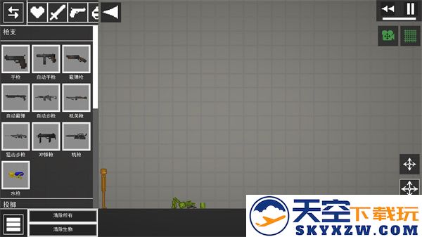 甜瓜游乐场 29.5最新版手游app截图