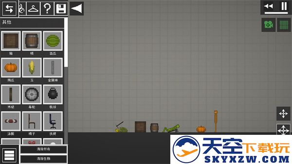 甜瓜游乐场 29.5最新版手游app截图