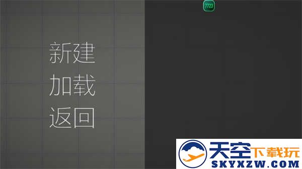 甜瓜游乐场playmods