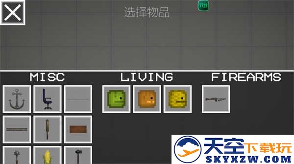 甜瓜游乐场playmods