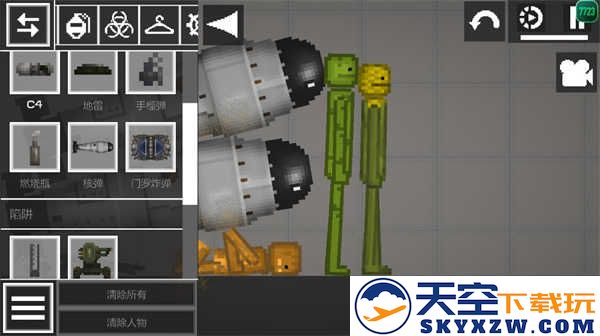 甜瓜游乐场playmods