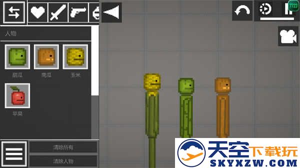 甜瓜游乐场playmods