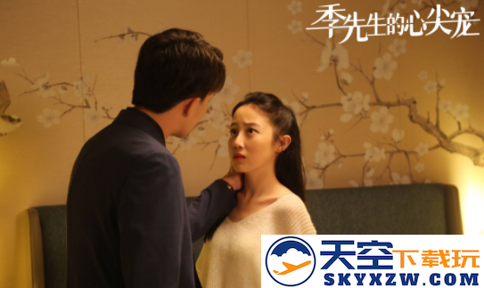 春月短剧官方正版下载
