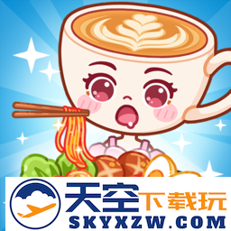 水晶糖果