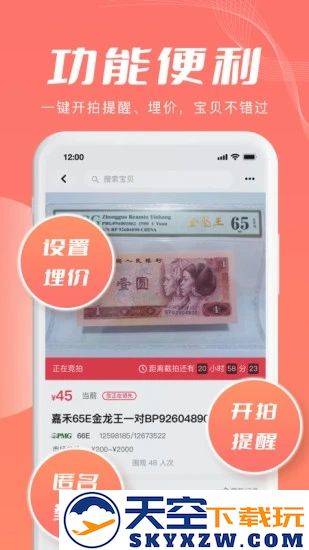 麦稀奇2025
