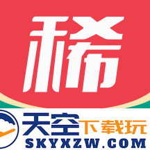 麦稀奇2025