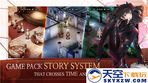 棕色尘埃2 官网下载正版手游app截图