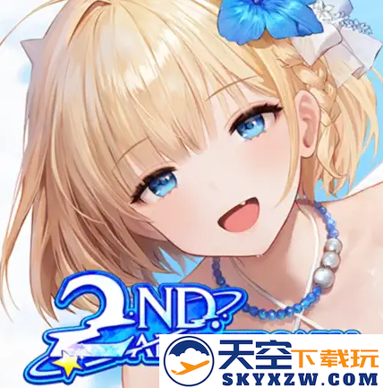 棕色尘埃2 官网下载正版