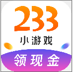233游戏盒子
