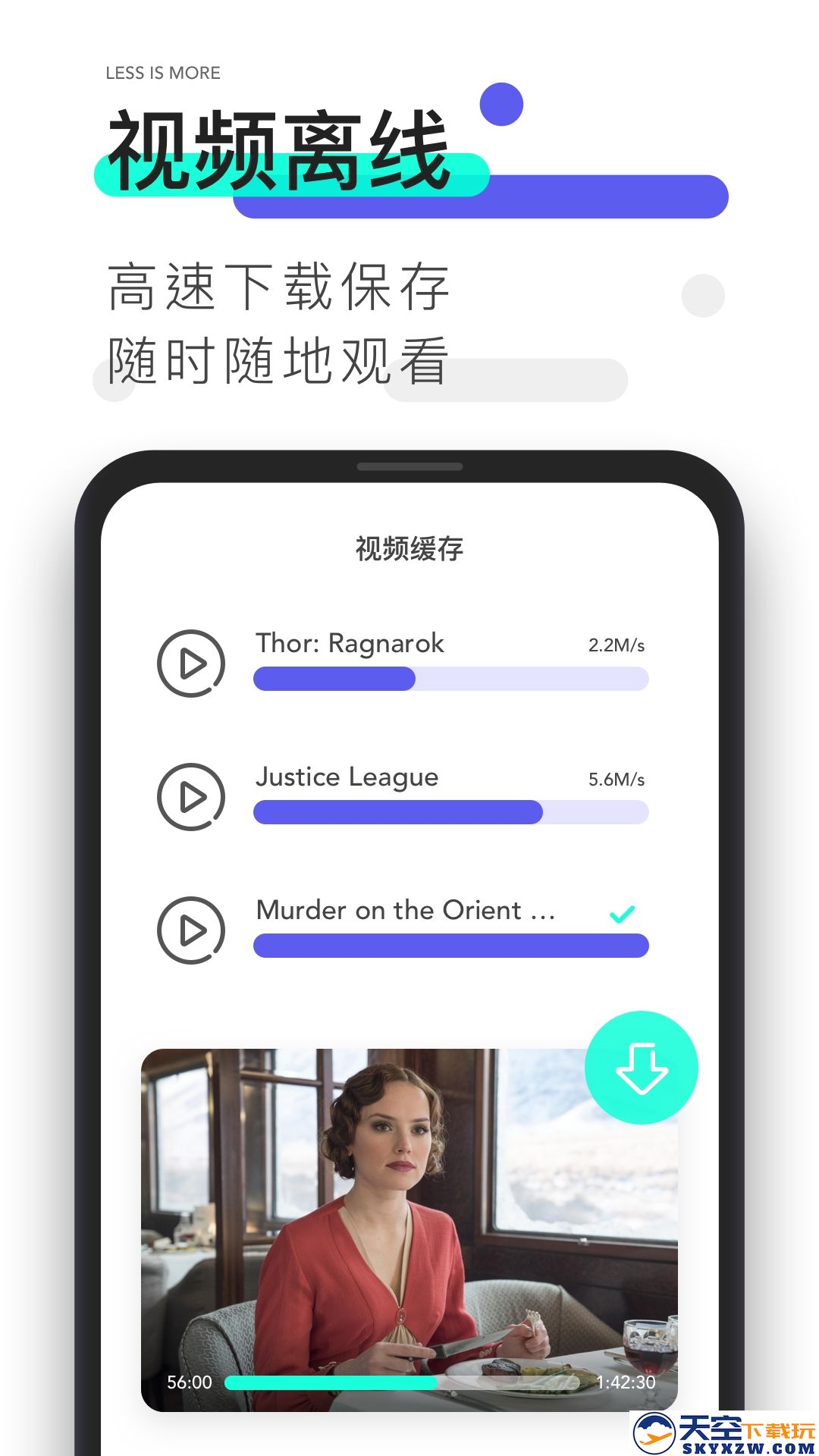 夸克浏览器app