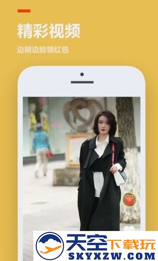 233乐园领现金版2025