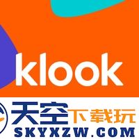Klook客路旅行官方app