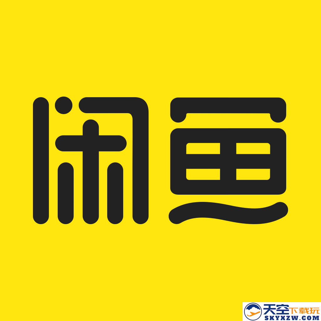 闲鱼小刀版