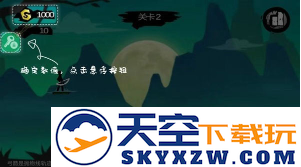 77233游戏盒免登录版下载