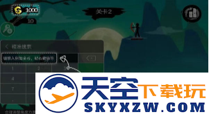 77233游戏盒免登录版下载
