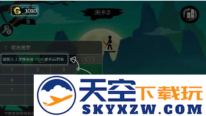 77233游戏盒免登录版下载