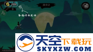 77233游戏盒免登录版下载