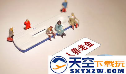 陕西老龄年检认证app最新版下载(陕西社会保险)