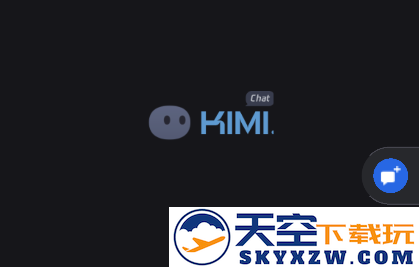 kimichat下载2024最新版