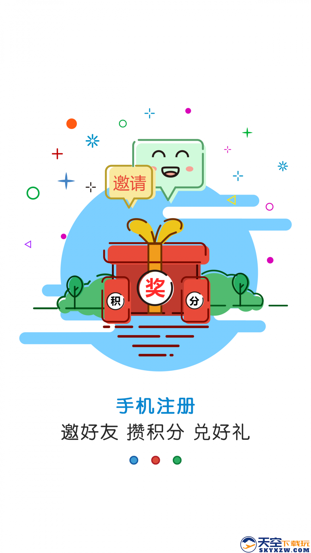 黄河云