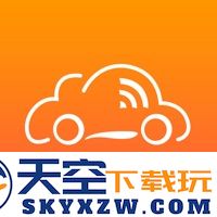 安智连app