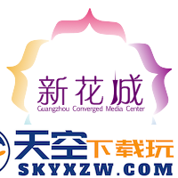 广州新花城app(现改名广州日报新花城)