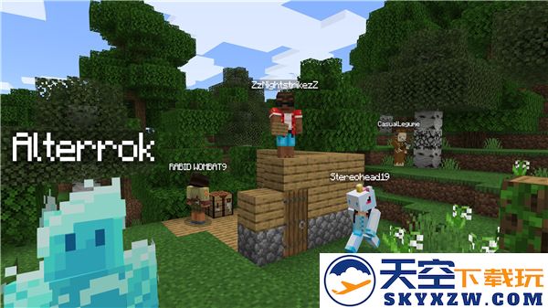 我的世界基岩版 免费版手游app截图