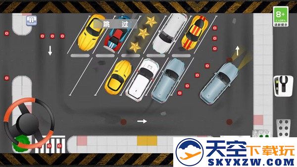 模拟真实停车场手游app截图